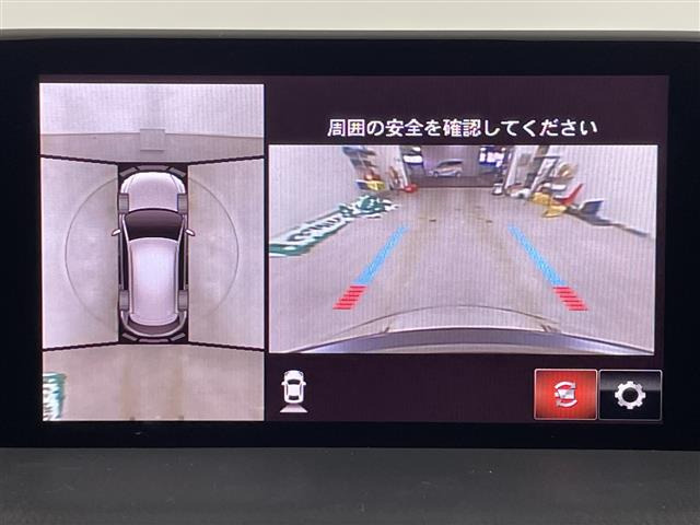 CX-52.5 25T エクスクルーシブ モード 4WD