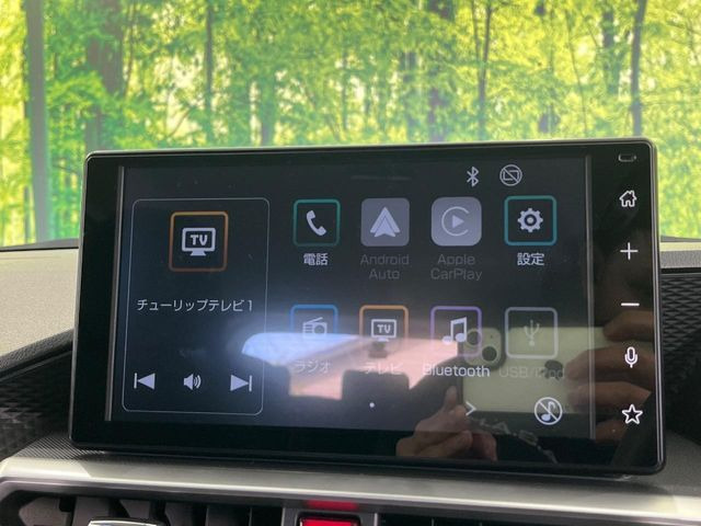 �y�f�B�X�v���C�I�[�f�B�I�z���莝���̃X�}�[�g�t�H���Ƃ̘A�g�ŁA�i�r�≹�y�Đ��ȂǊe��A�v�����g�p�\�B�X�}�z�ɋ߂����o�ł��g�����������܂���