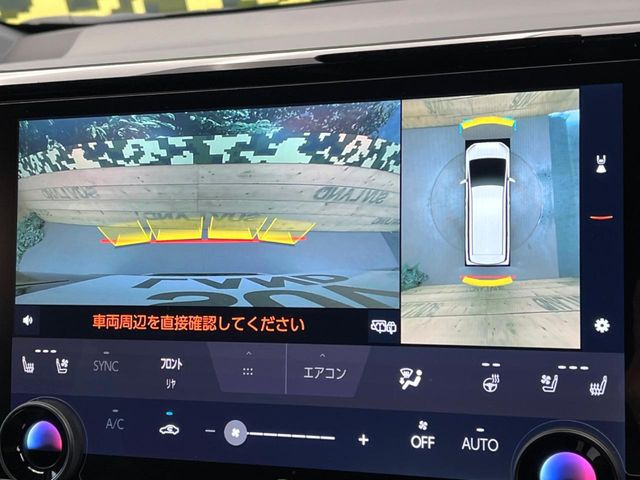 �y�p�m���~�b�N�r���[���j�^�[�z��p�̃J�����ɂ��A�ォ�猩���낵���悤�Ȏ��_��360�x�N���}�̎��͂��m�F���邱�Ƃ��ł��܂������p�������m�F���₷���A�����ꏊ�ł̐؂�Ԃ��⒓�Ԃ��X���[�Y�ɍs���܂��B