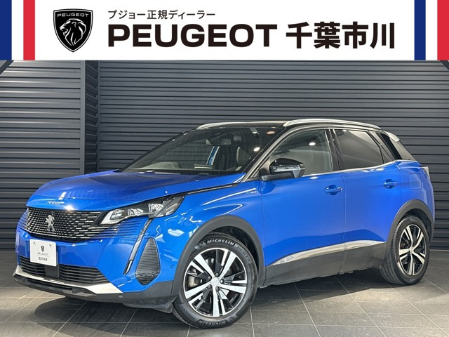 3008GT ハイブリッド4 4WD