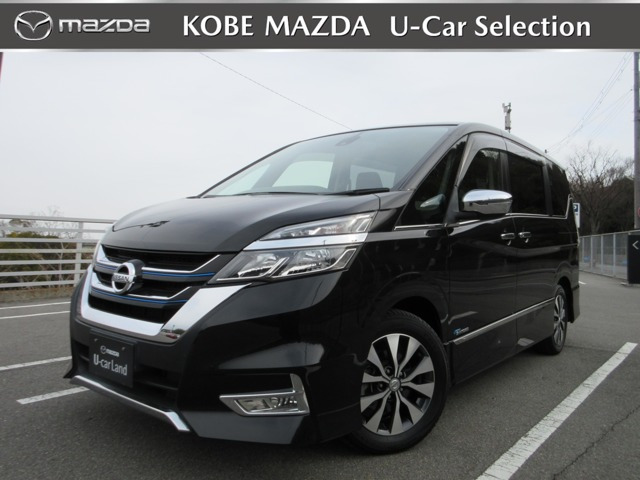 セレナ2.0 ハイウェイスター