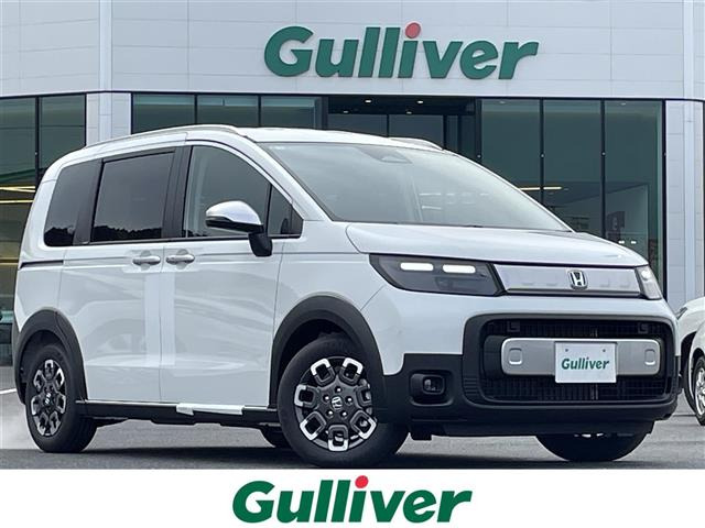 フリード1.5 e:HEV クロスター