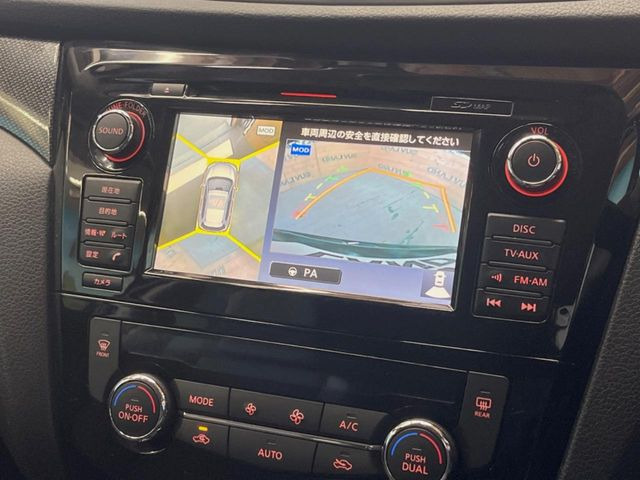 �y�A���E���h�r���[���j�^�[�z��p�̃J�����ɂ��A�ォ�猩���낵���悤�Ȏ��_��360�x�N���}�̎��͂��m�F���邱�Ƃ��ł��܂������p�������m�F���₷���A�����ꏊ�ł̐؂�Ԃ��⒓�Ԃ��X���[�Y�ɍs���܂��B