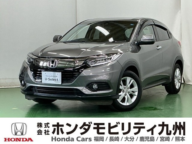 ヴェゼル1.5 X ホンダセンシング