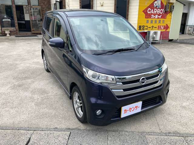 デイズハイウェイスターX 4WD