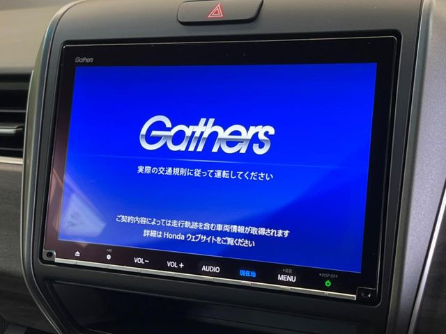 フリード1.5 ハイブリッド G ブラックスタイル