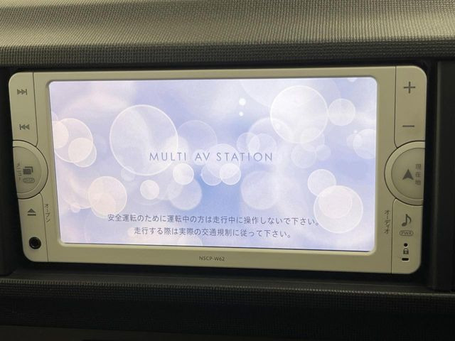 �y�����i�r�z�l�C�̏����i�r�𑕔����Ă���܂��B�i�r�̎g���₷���͂������A�I�[�f�B�I�@�\���[��!�L�����v�◷�s�͂������A�ʋ΂┃�����ȂǕ��i�̃h���C�u���y�����Ȃ�͂���