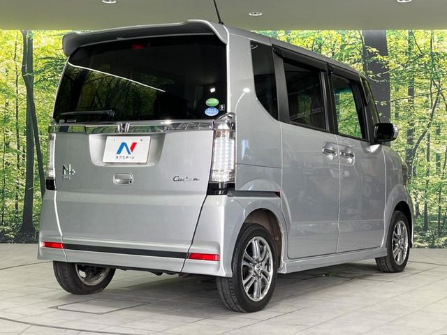 ���S���̃l�N�X�e�[�W���炨���񂹂��\��!�����̓X�܂ɓW�����Ă���N���}���C�ɂȂ�ꍇ���A�Ŋ��̓X�܂ł��������������Ƃ��\�ł�!���񎄂����ɗv�]������������������!���ʓr��p