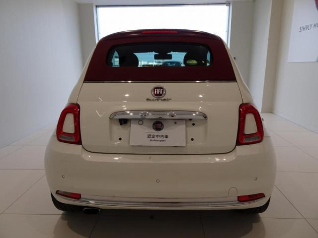 500Cツインエア ラウンジ