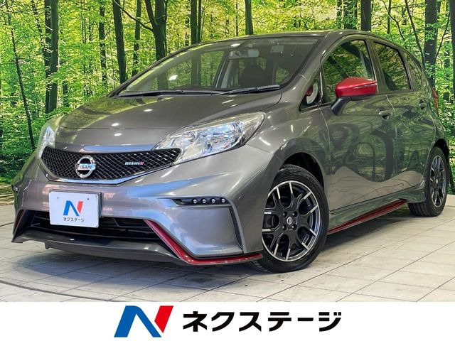 ノート1.2 NISMO