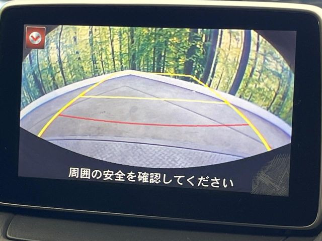 �y�o�b�N�J�����z���Ԏ��Ɍ�������A���^�C���f���Ŋm�F�ł��܂��B��^���Ǝ{�݂◧�̒��ԏ�ł̒��Ԏ���A��Ԃ̃o�b�N���ɑ劈��!�^�]�X�L���Ɋւ�炸�A����K�{�ƂȂ��������̂ЂƂł�!