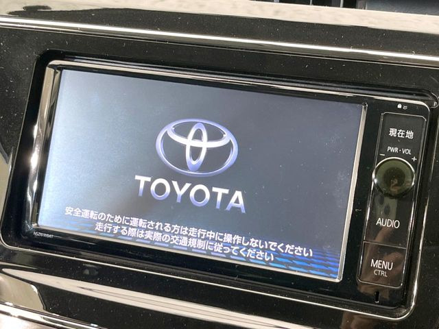 【純正ナビ】人気の純正ナビを装備しております。ナビの使いやすさはもちろん、オーディオ機能も充実!キャンプや旅行はもちろん、通勤や買い物など普段のドライブも楽しくなるはず♪