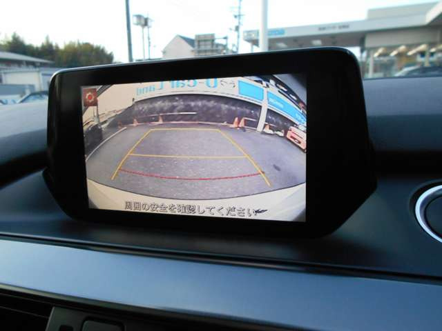 アテンザワゴン2.2 XD プロアクティブ