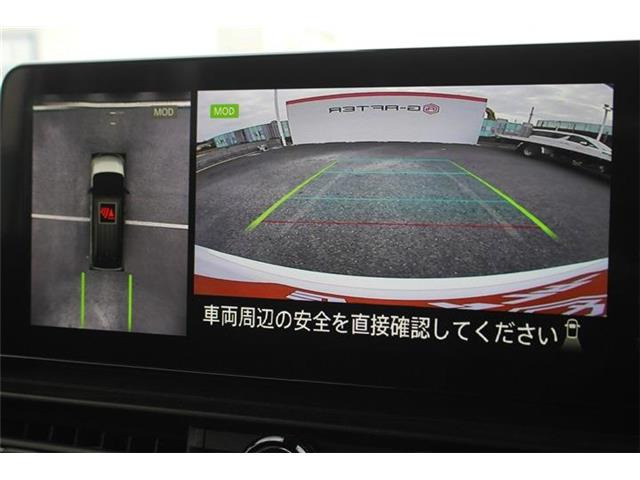 セレナ1.4 e-POWER ハイウェイスター V