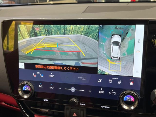 �y�p�m���~�b�N�r���[���j�^�[�z��p�̃J�����ɂ��A�ォ�猩���낵���悤�Ȏ��_��360�x�N���}�̎��͂��m�F���邱�Ƃ��ł��܂������p�������m�F���₷���A�����ꏊ�ł̐؂�Ԃ��⒓�Ԃ��X���[�Y�ɍs���܂��B