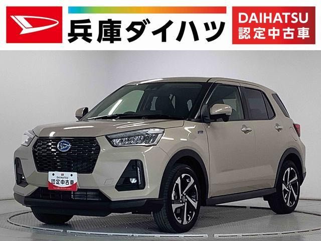 ロッキー1.2 プレミアム G HEV