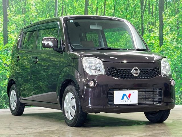 ���S���̃l�N�X�e�[�W���炨���񂹂��\��!�����̓X�܂ɓW�����Ă���N���}���C�ɂȂ�ꍇ���A�Ŋ��̓X�܂ł��������������Ƃ��\�ł�!���񎄂����ɗv�]������������������!���ʓr��p