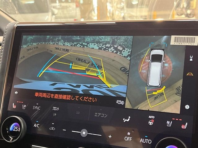 �y�p�m���~�b�N�r���[���j�^�[�z��p�̃J�����ɂ��A�ォ�猩���낵���悤�Ȏ��_��360�x�N���}�̎��͂��m�F���邱�Ƃ��ł��܂����c�񒓎Ԃ╝�񂹎��Ɋ��􂵂Ă���܂���