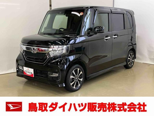 N-BOXカスタムG L ホンダセンシング