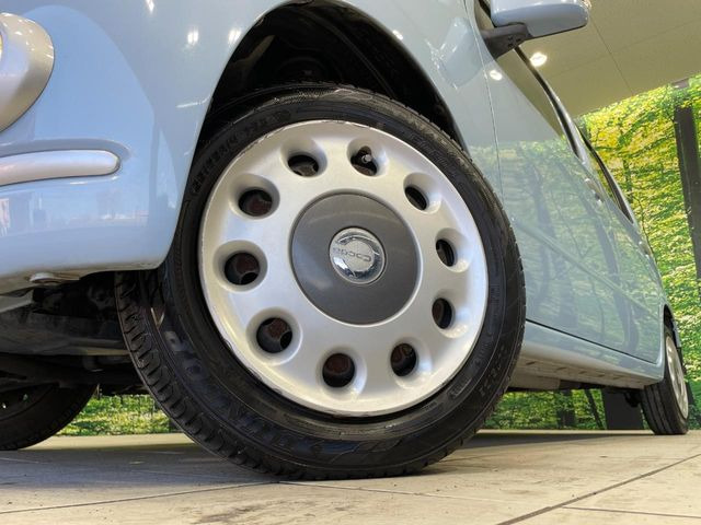 �y����14�C���`�X�`�[���z�C�[���z�l�N�X�e�[�W�ł́w�ЊO�A���~�z�C�[���x���D�]������!�L���u�����h���炨�l�ł��ȃA���~�܂ŕ��L������Ēv���܂���X�^�b�h���X�^�C������舵���Ă���܂��̂ł��C��������!