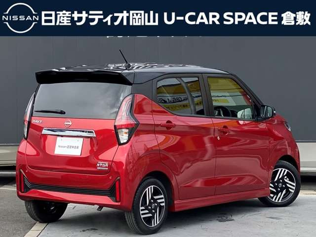 デイズハイウェイスターX プロパイロットエディション