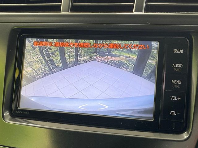 �y�o�b�N�J�����z���Ԏ��Ɍ�������A���^�C���f���Ŋm�F�ł��܂��B��^���Ǝ{�݂◧�̒��ԏ�ł̒��Ԏ���A��Ԃ̃o�b�N���ɑ劈��!�^�]�X�L���Ɋւ�炸�A����K�{�ƂȂ��������̂ЂƂł�!