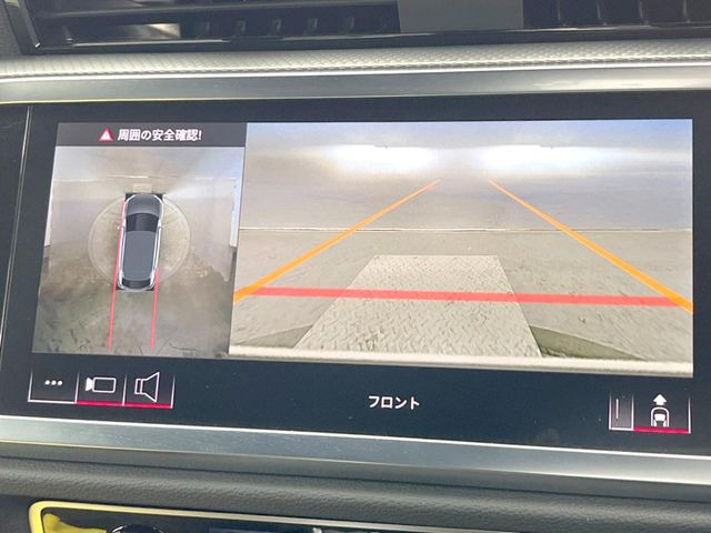 ���T���E���h�r���[�J����:��p�̃J�����ɂ��A�ォ�猩���낵���悤�Ȏ��_��360�x�N���}�̎��͂��m�F���邱�Ƃ��ł��܂������p�������m�F���₷���A�����ꏊ�ł̐؂�Ԃ��⒓�Ԃ��X���[�Y�ɍs���܂��B