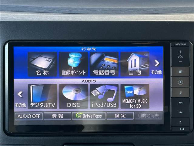 ��������H�������܂��̂ŁA������̃L�Y�E�w�R�~�E���̂ɂ��v���ɂ��Ή������Ă��������܂�!