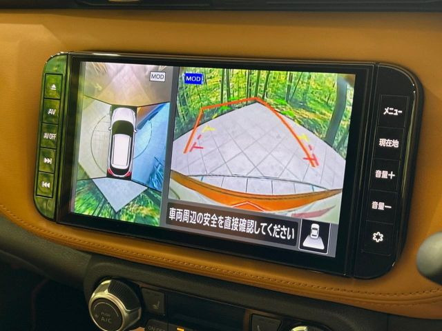 �y�A���E���h�r���[���j�^�[�z��p�̃J�����ɂ��A�ォ�猩���낵���悤�Ȏ��_��360�x�N���}�̎��͂��m�F���邱�Ƃ��ł��܂������p�������m�F���₷���A�����ꏊ�ł̐؂�Ԃ��⒓�Ԃ��X���[�Y�ɍs���܂��B