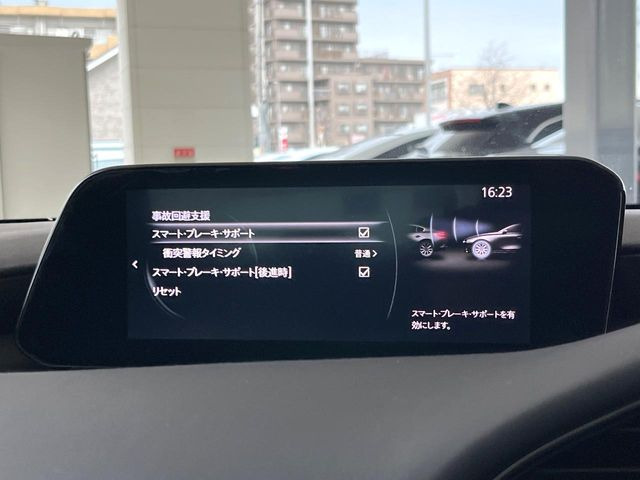 �y�X�}�[�g�u���[�L�T�|�[�g�z���s���ɑO���̎ԗ�����F�����A�Փ˂������Ȏ��͌x��ƃu���[�L�ŏՓˉ���Ɣ�Q�y�����A�V�X�g�B�����S�Ƀh���C�u�����y���݂��������܂��B