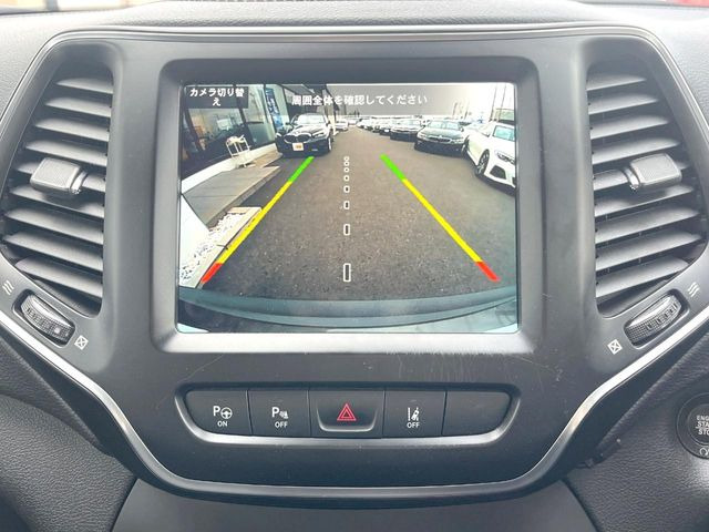 ���K�C�h���C���t���o�b�N�J����:�s���Ȓ��Ԃ�����ň��S!�K�C�h���C���t���Ȃ̂ŋ����ӏ��ł̒��Ԃ����N���N�ł�!