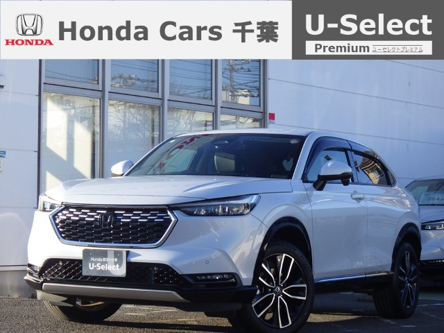 ヴェゼル1.5 ハイブリッド Z