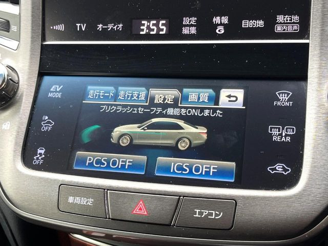 クラウンハイブリッド 2.5 ロイヤルサルーン ブラックスタイル