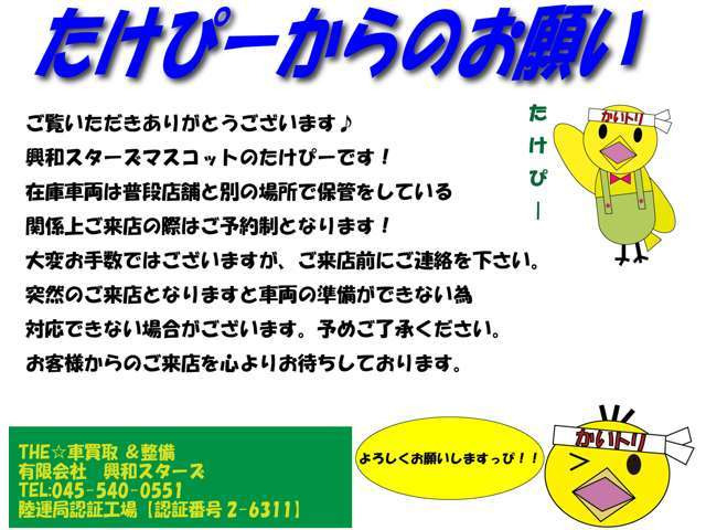 B5ビターボ リムジン