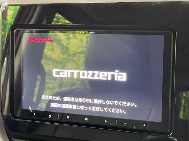 【ナビゲーション】使いやすいナビで目的地までしっかり案内してくれます。各種オーディオ再生機能も充実しており、お車の運転がさらに楽しくなります!!