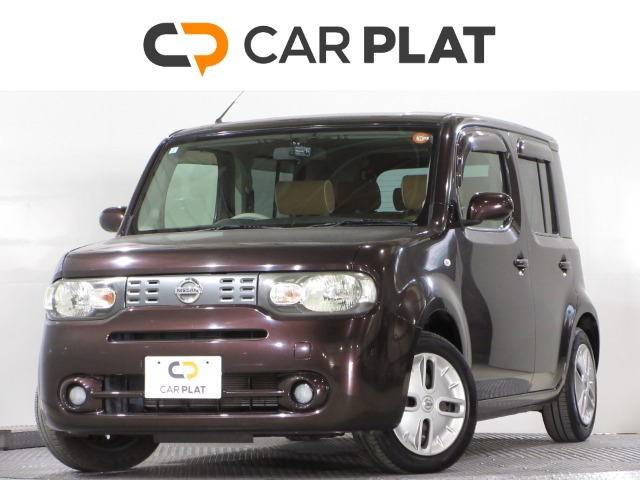 キューブ1.5 15X Vセレクション