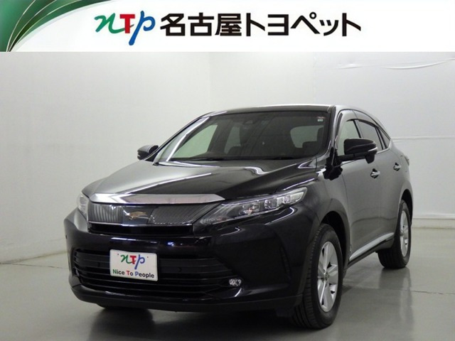 ハリアー2.0 エレガンス