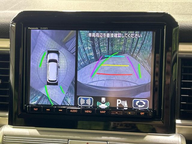 �y�S���ʃ��j�^�[�p�J�����z��p�̃J�����ɂ��A�ォ�猩���낵���悤�Ȏ��_��360�x�N���}�̎��͂��m�F���邱�Ƃ��ł��܂������p�������m�F���₷���A�����ꏊ�ł̐؂�Ԃ��⒓�Ԃ��X���[�Y�ɍs���܂��B