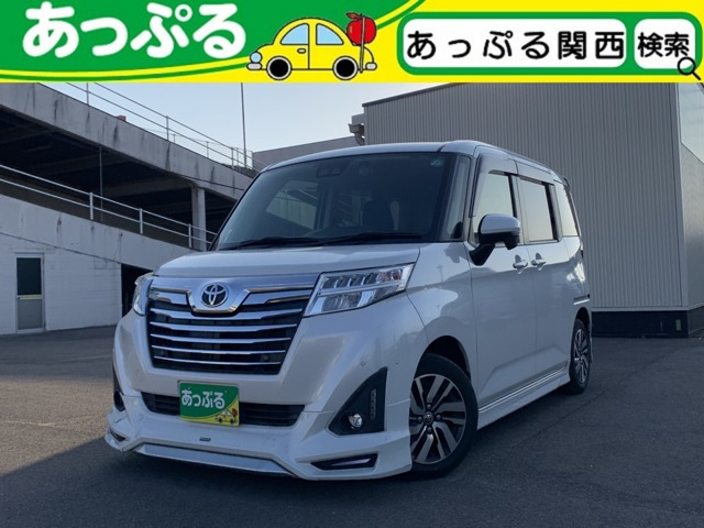 ルーミー1.0 カスタム G