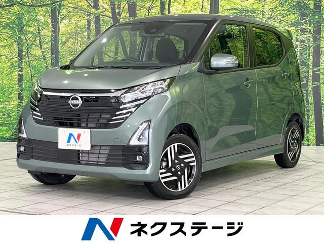 デイズ（日産）ハイウェイスターX プロパイロットエディション 中古車画像