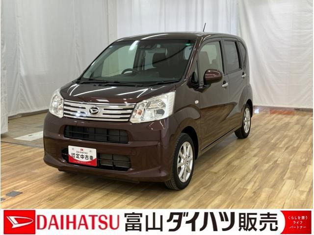 ムーヴX リミテッドII SAIII