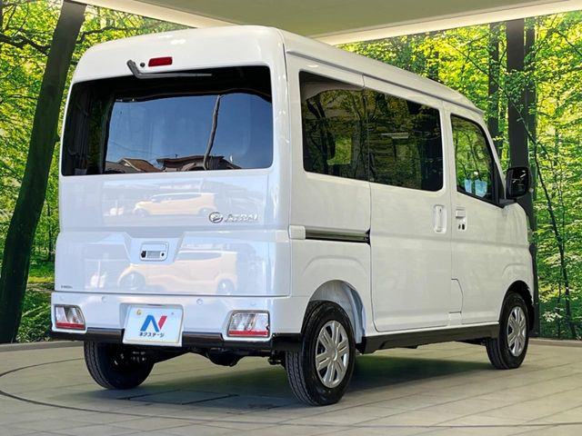 ���S���̃l�N�X�e�[�W���炨���񂹂��\��!�����̓X�܂ɓW�����Ă���N���}���C�ɂȂ�ꍇ���A�Ŋ��̓X�܂ł��������������Ƃ��\�ł�!���񎄂����ɗv�]������������������!���ʓr��p