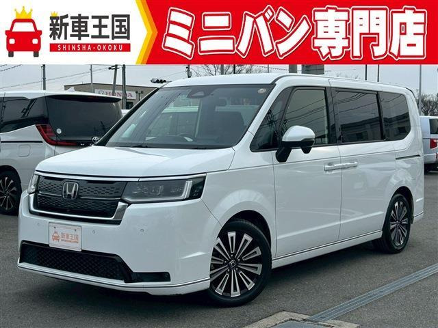 ステップワゴン