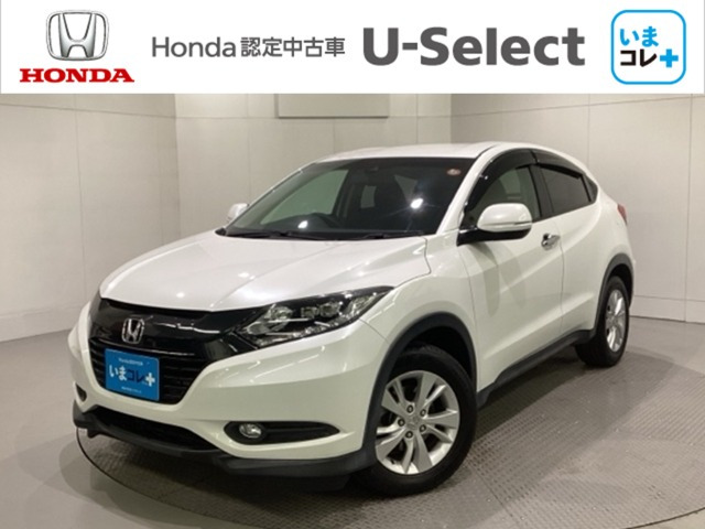 ヴェゼル1.5 X ホンダセンシング