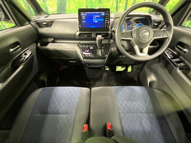 ルークスハイウェイスターX