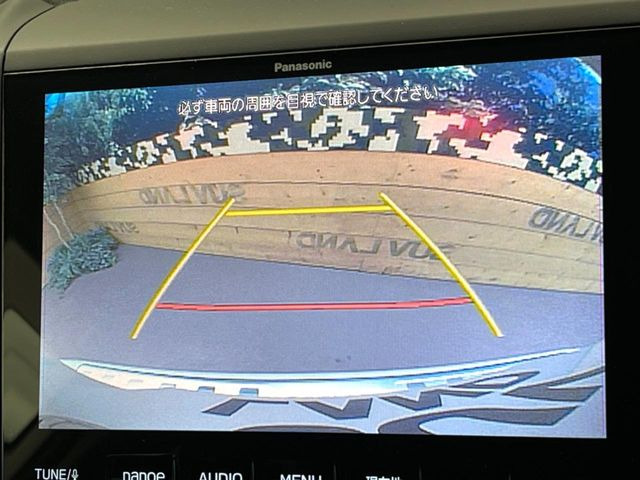 �y�o�b�N�J�����z���Ԏ��Ɍ�������A���^�C���f���Ŋm�F�ł��܂��B��^���Ǝ{�݂◧�̒��ԏ�ł̒��Ԏ���A��Ԃ̃o�b�N���ɑ劈��!�^�]�X�L���Ɋւ�炸�A����K�{�ƂȂ��������̂ЂƂł�!