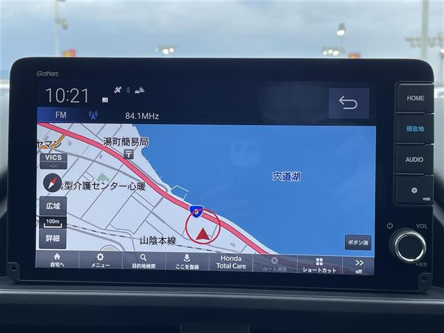 フリード1.5 e:HEV クロスター