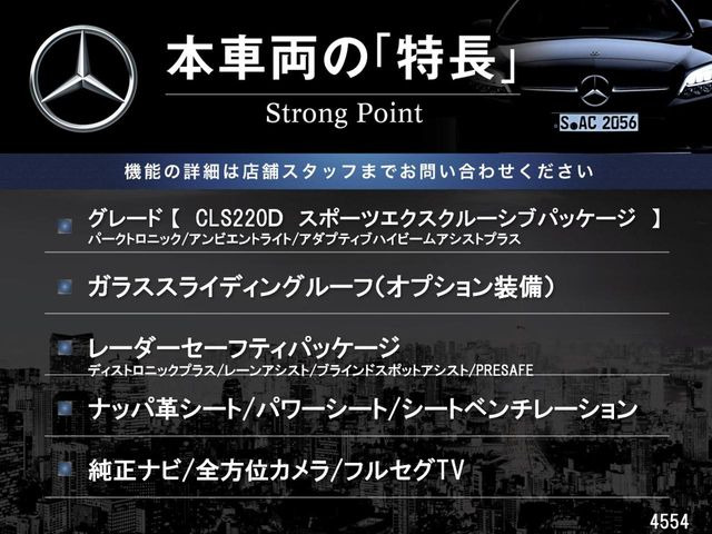 �{�ԗ��̎�ȓ������܂Ƃ߂܂����B��L�̑��ɂ����`��������Ȃ����͂��������܂��B���񂨋C�y�ɂ��₢���킹�������B