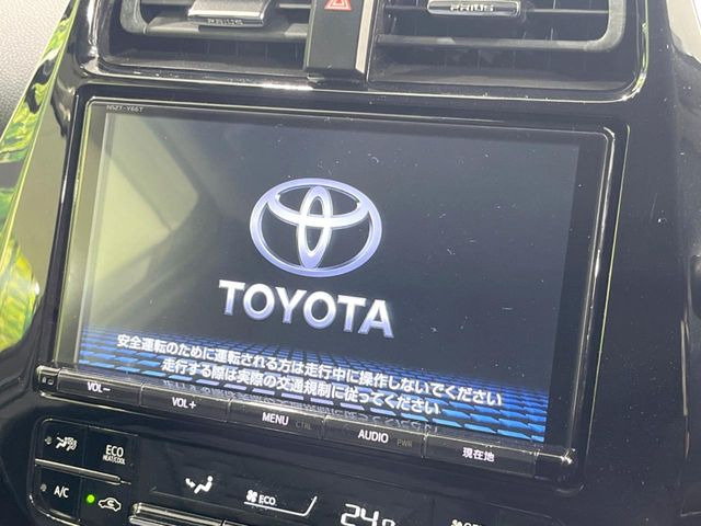 �y�����i�r�z�l�C�̏����i�r�𑕔��B�I�[�f�B�I�@�\���[�����Ă���ABluetooth�ڑ�����΂������̃X�}�z��MP3�v���C���[�̉��y���Đ��\!�����̉^�]������Ɋy�����Ȃ�܂�!!