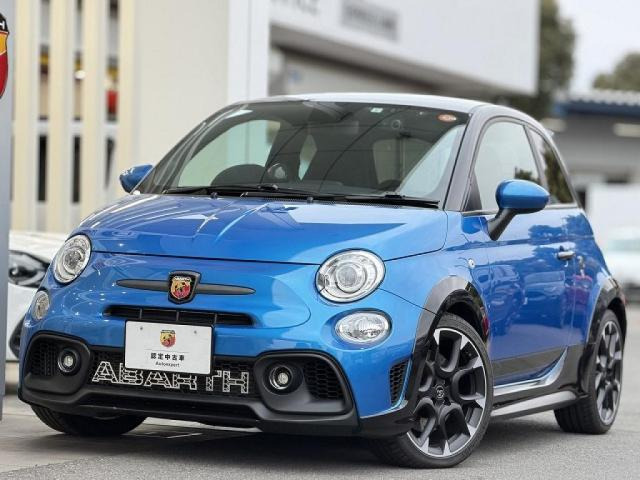 アバルト695トリビュート 131 ラリー